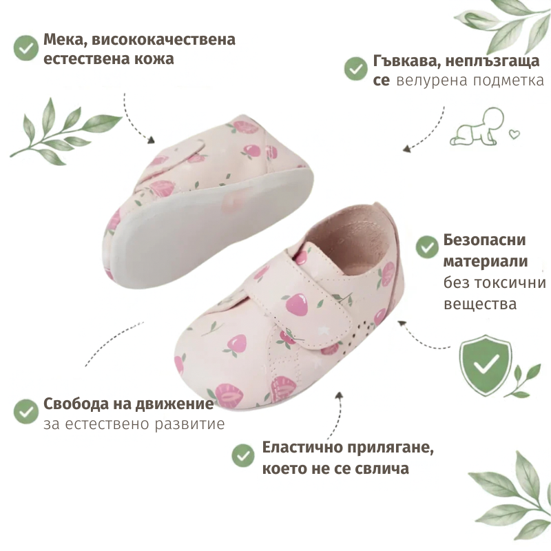 Несесер Fresk