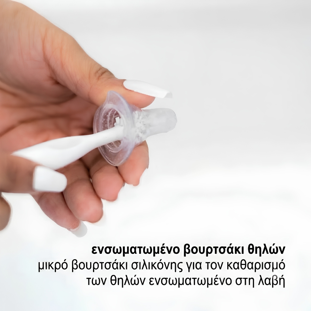 Nipple Brush