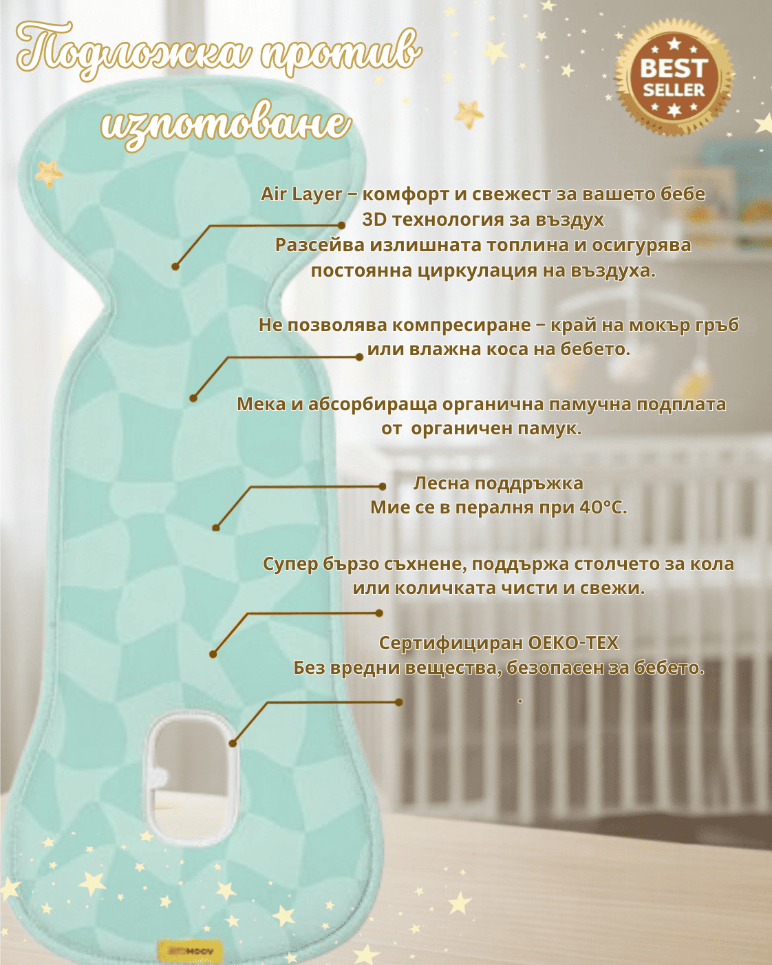 Несесер Fresk
