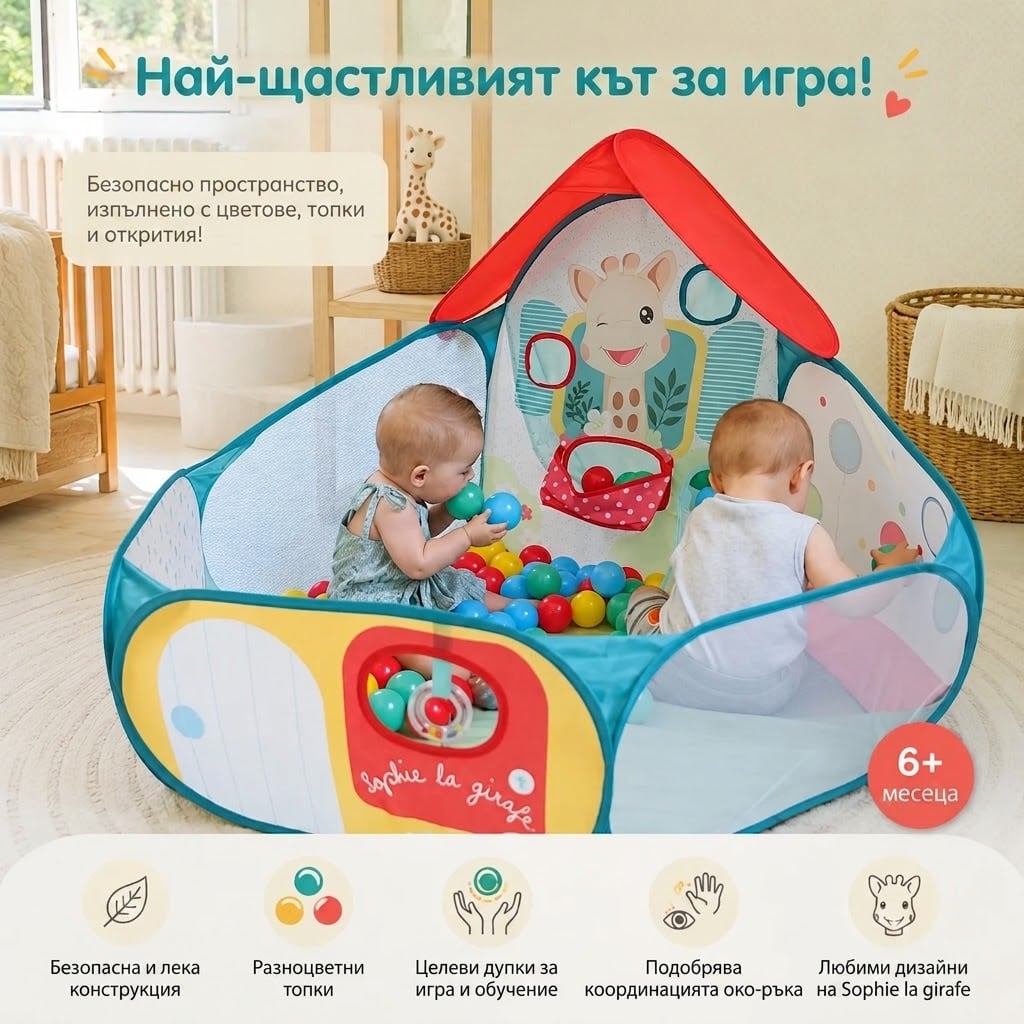 Несесер Fresk