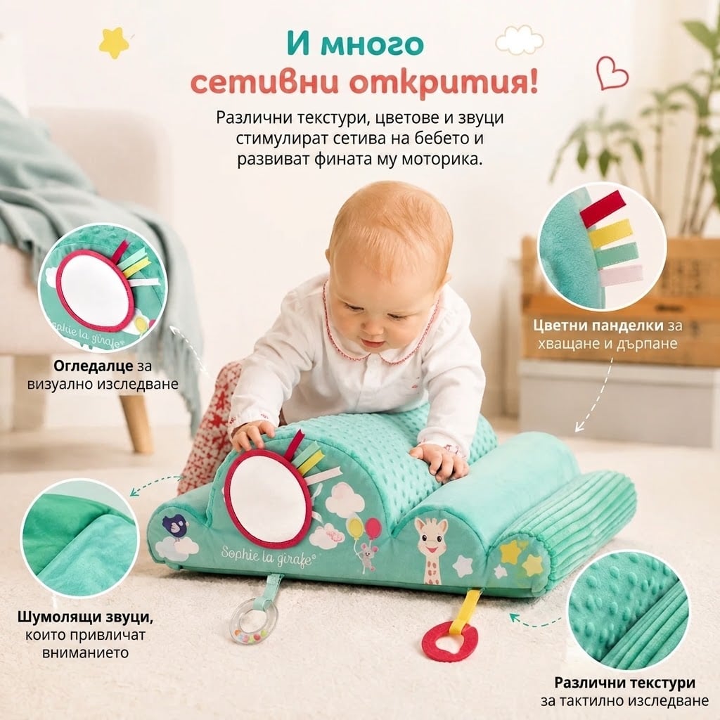 Несесер Fresk
