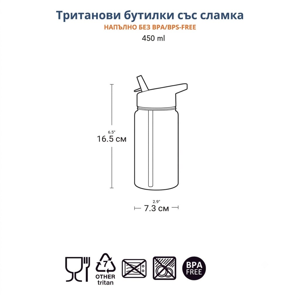 Несесер Fresk