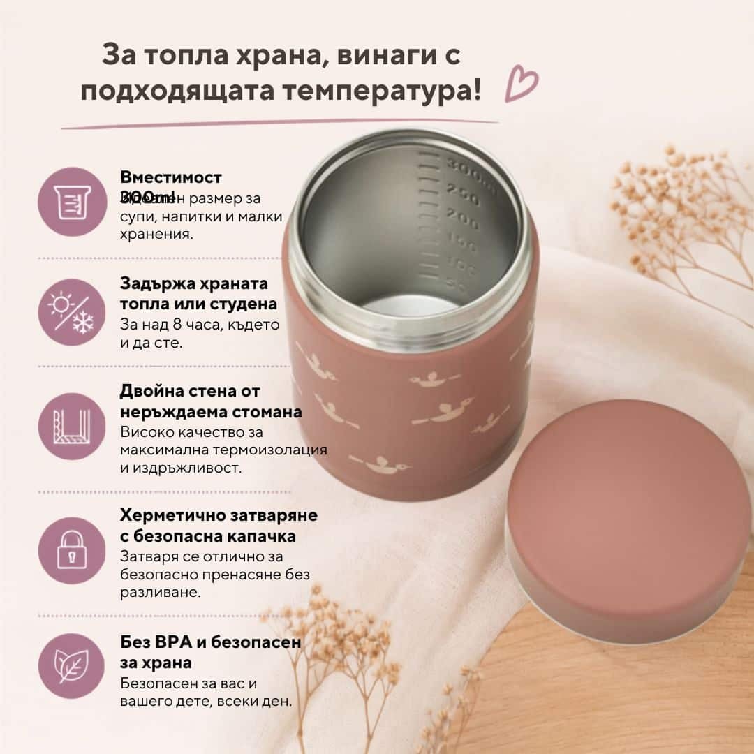 Несесер Fresk