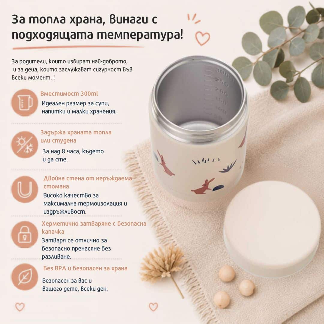 Несесер Fresk