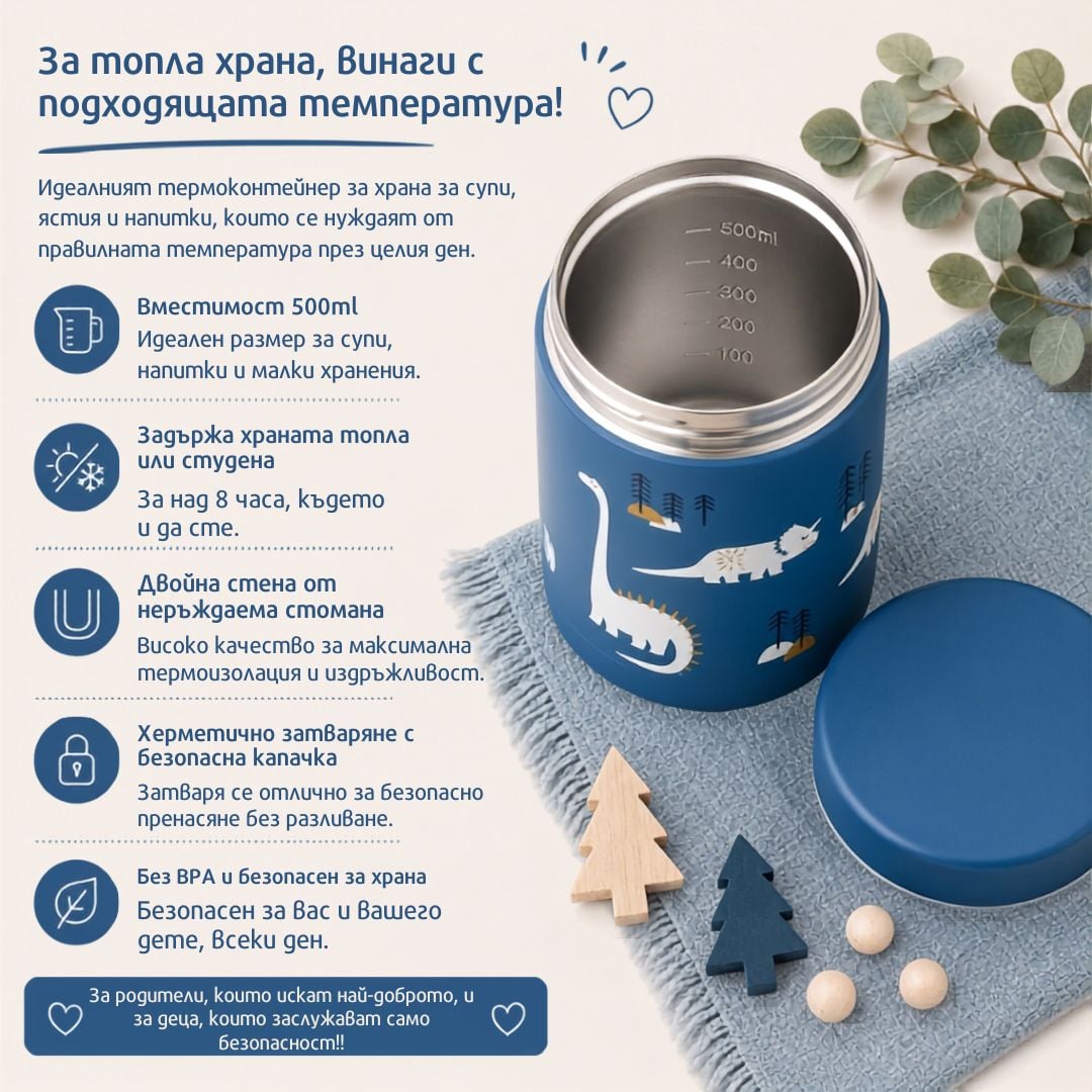 Несесер Fresk