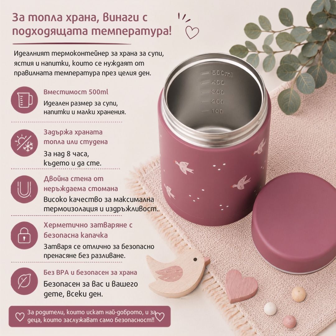 Несесер Fresk