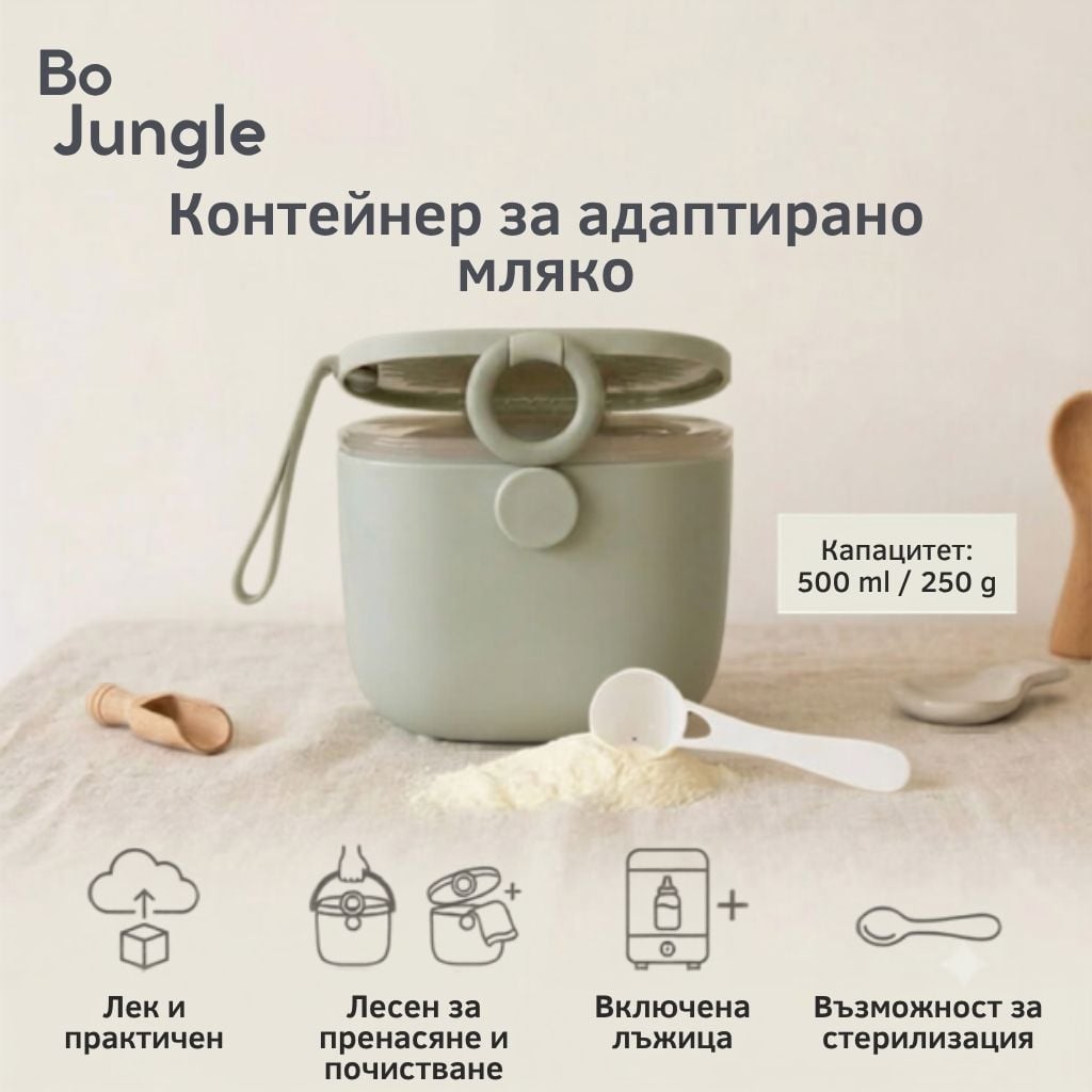 Несесер Fresk