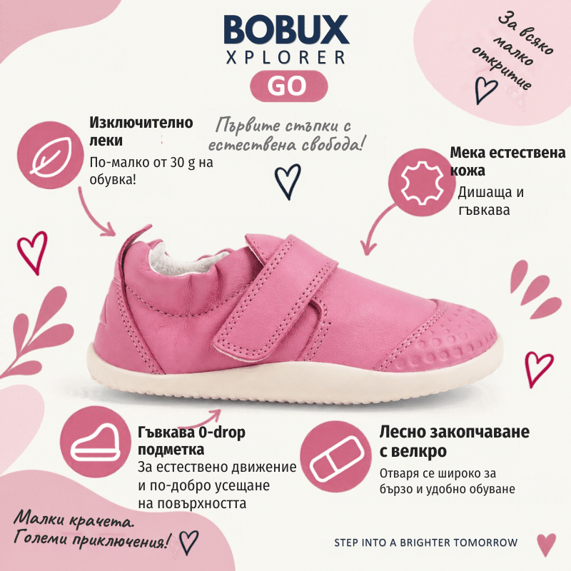 Несесер Fresk