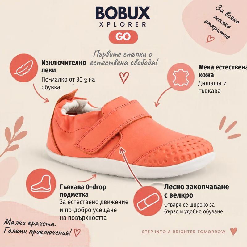 Несесер Fresk