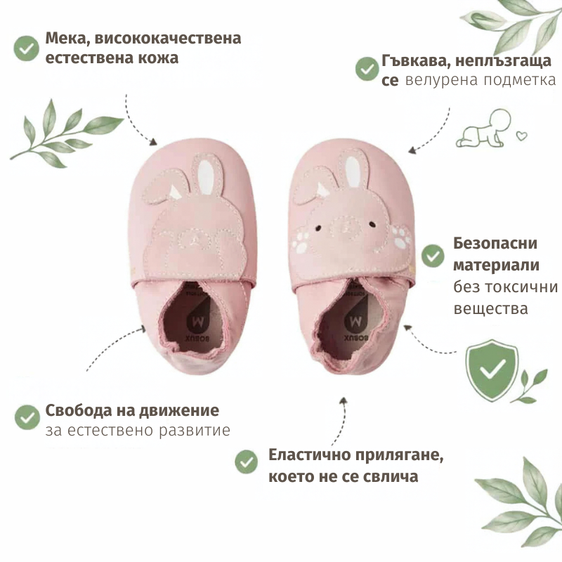 Несесер Fresk