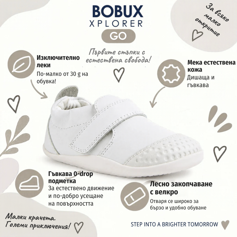 Несесер Fresk