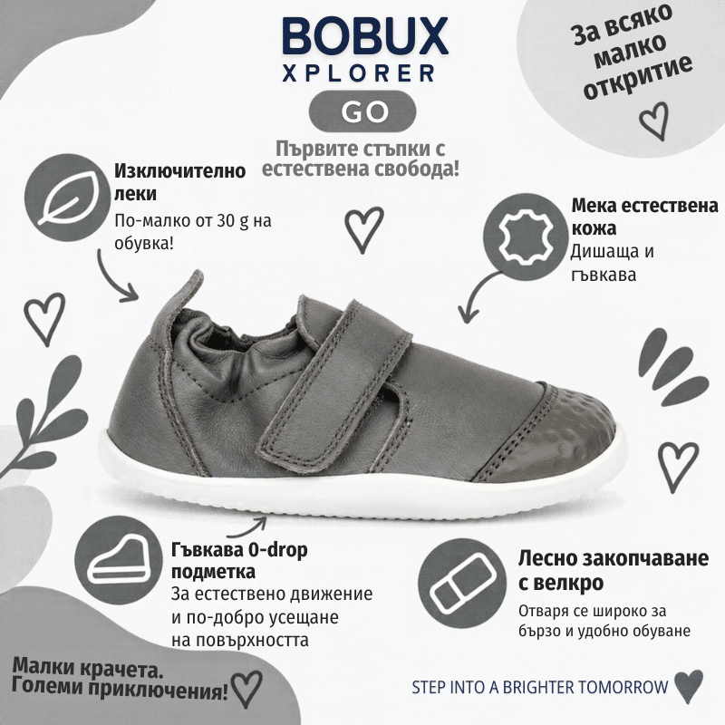 Несесер Fresk