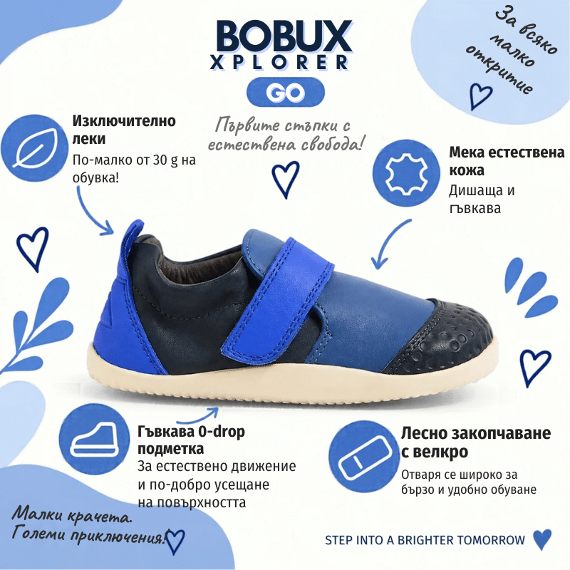 Несесер Fresk