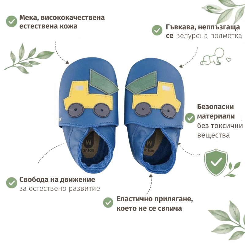 Несесер Fresk