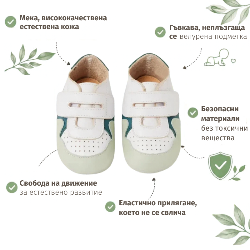 Несесер Fresk