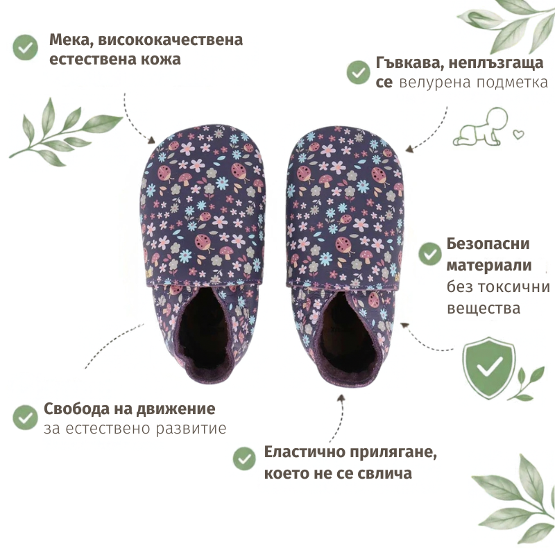 Несесер Fresk
