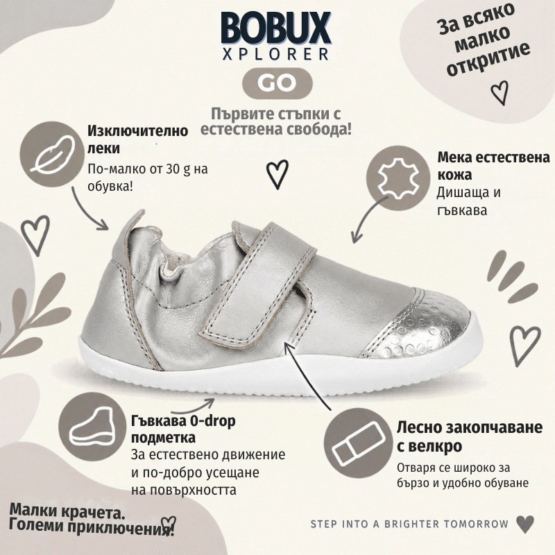 Несесер Fresk