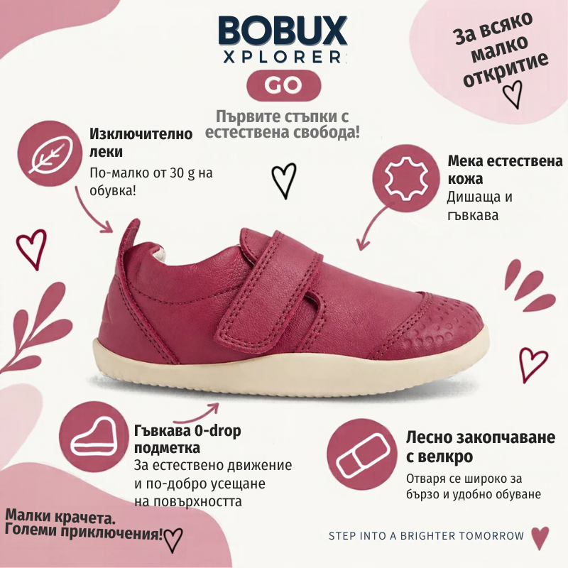 Несесер Fresk