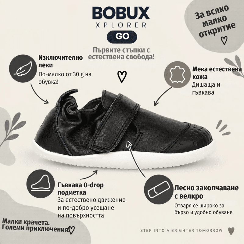 Несесер Fresk