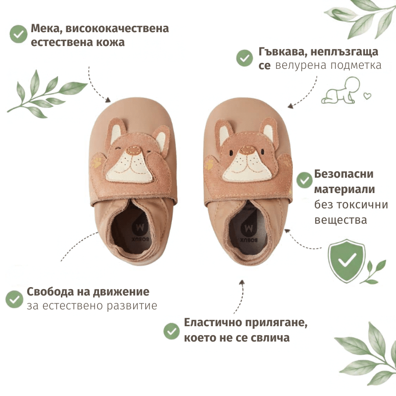 Несесер Fresk