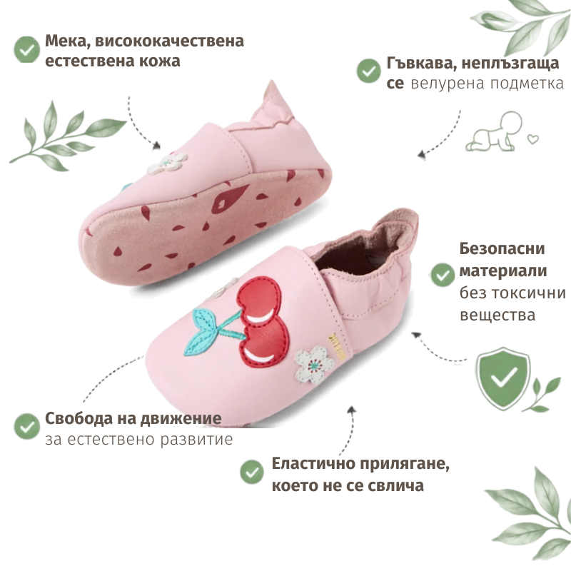 Несесер Fresk