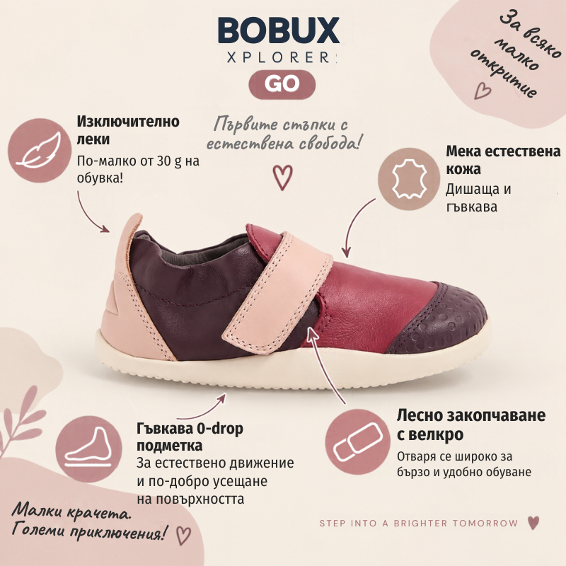 Несесер Fresk