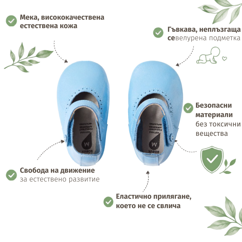 Несесер Fresk