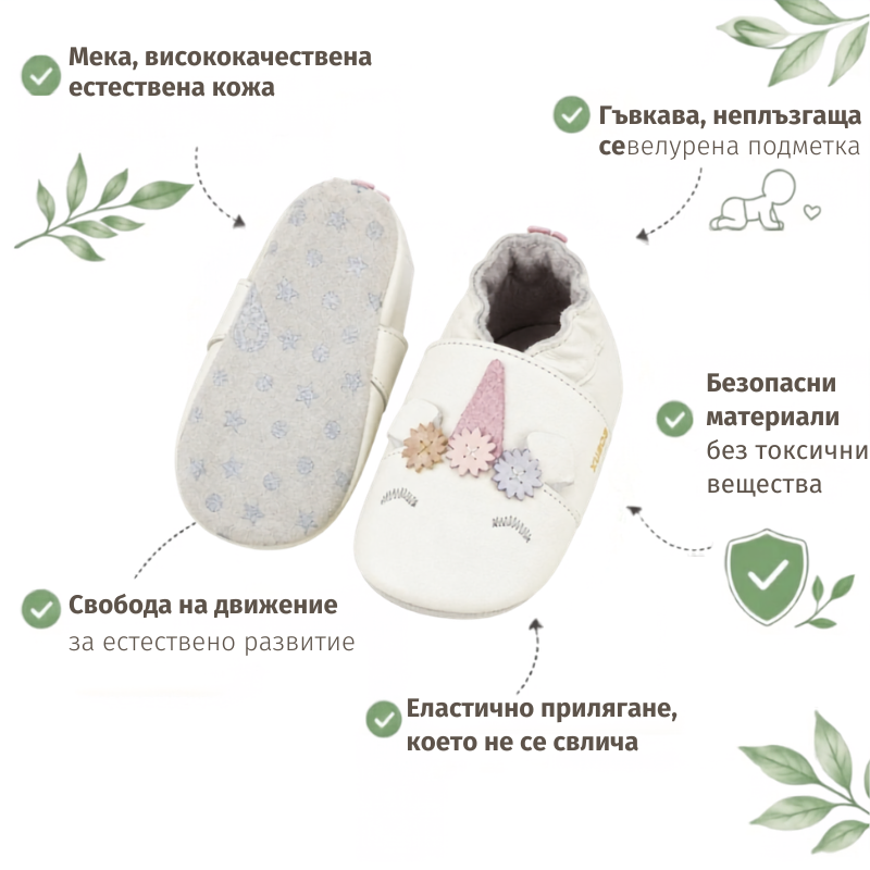 Несесер Fresk