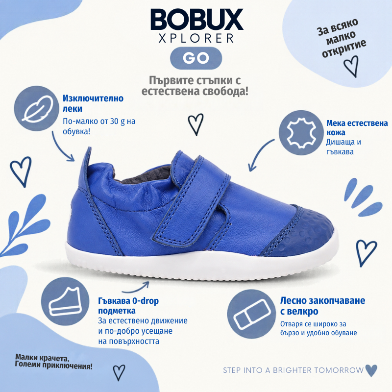Несесер Fresk