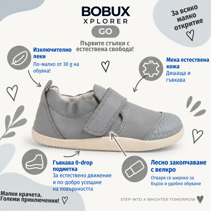 Несесер Fresk