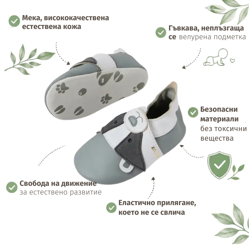 Несесер Fresk