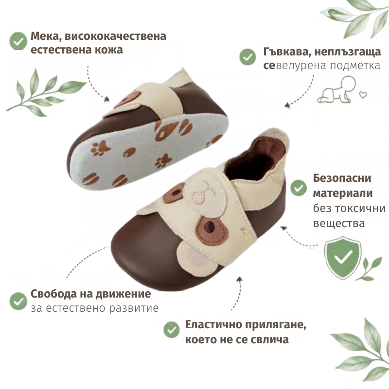 Несесер Fresk