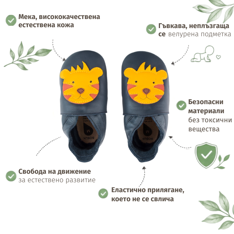 Несесер Fresk