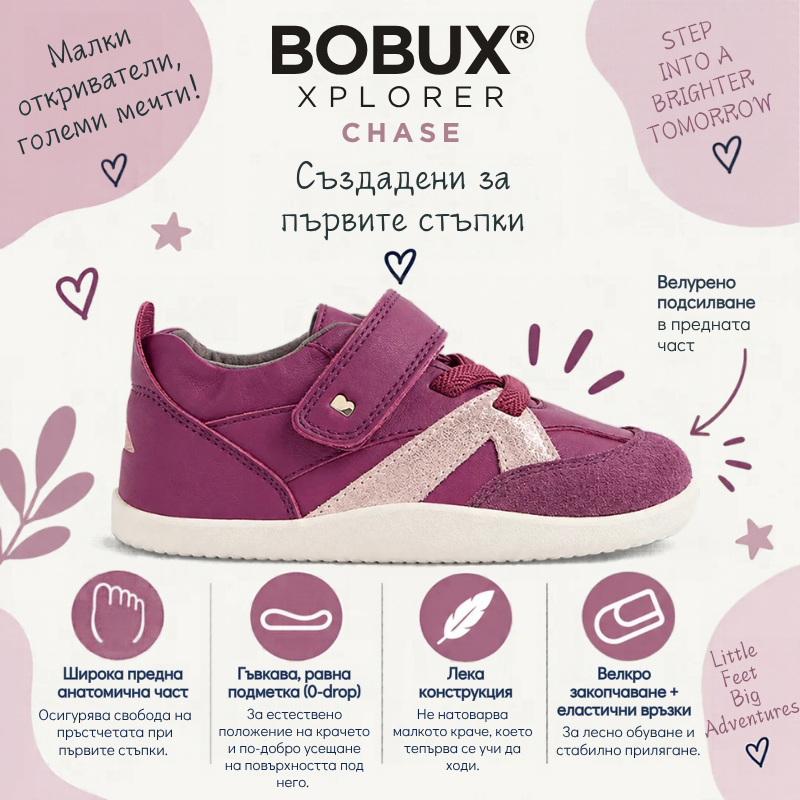 Несесер Fresk