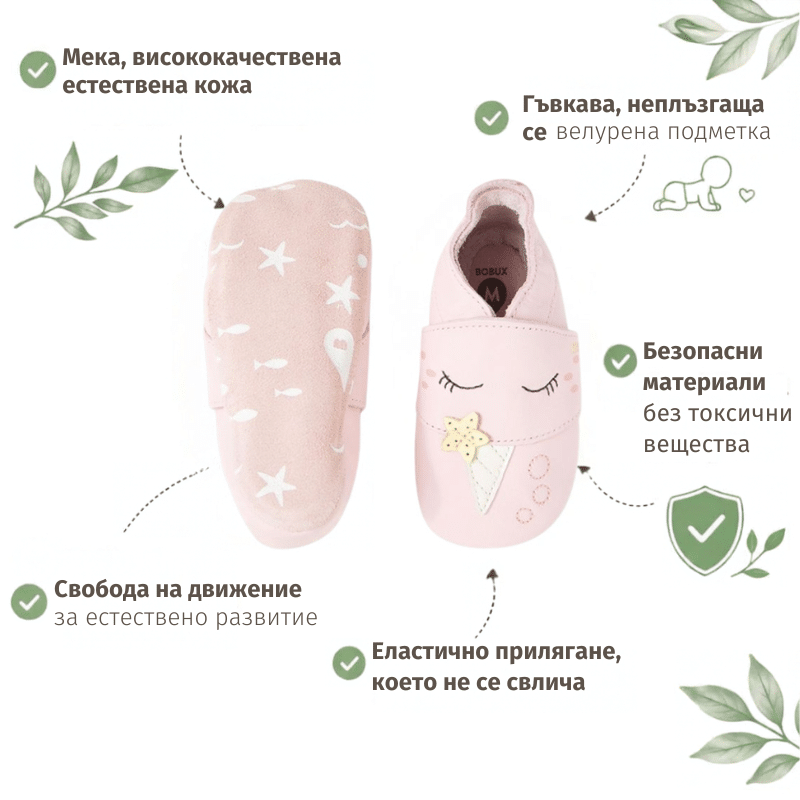 Несесер Fresk