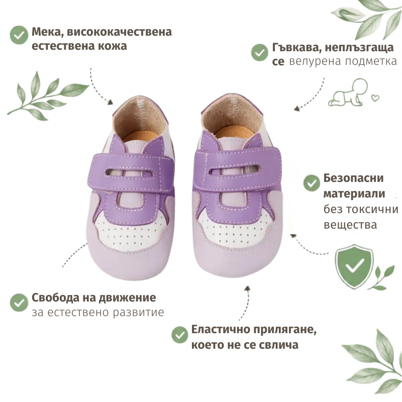 Несесер Fresk