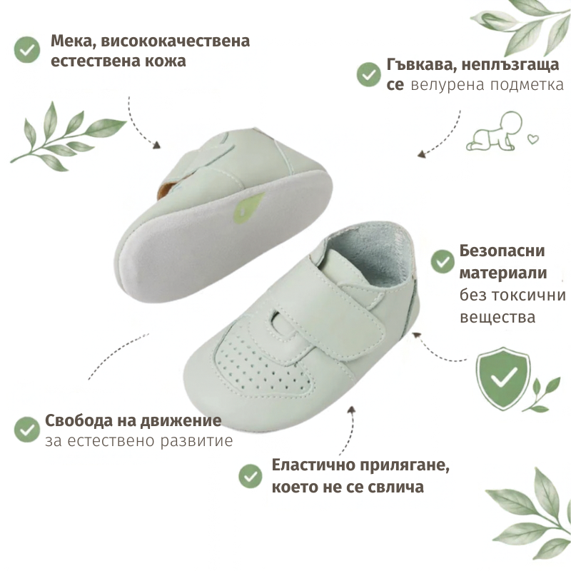 Несесер Fresk