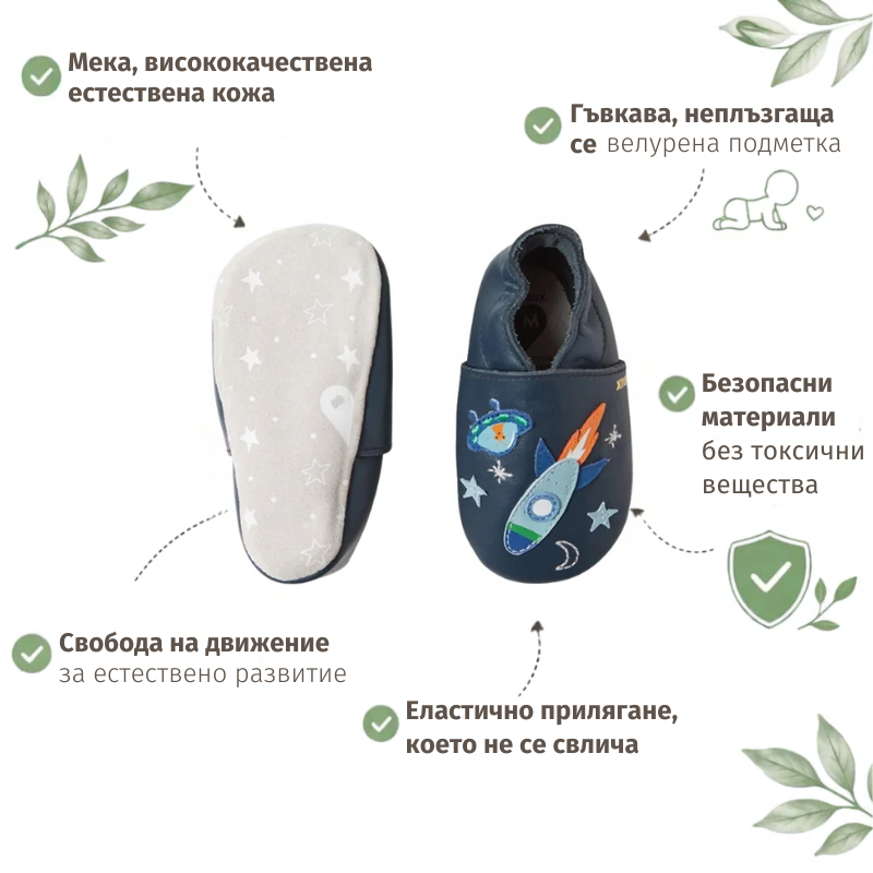 Несесер Fresk