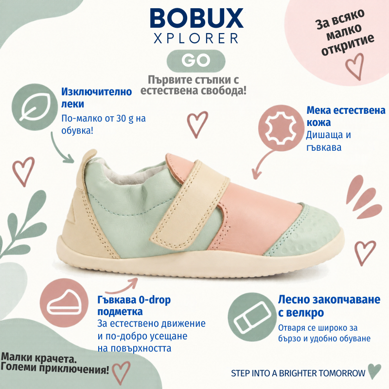 Несесер Fresk