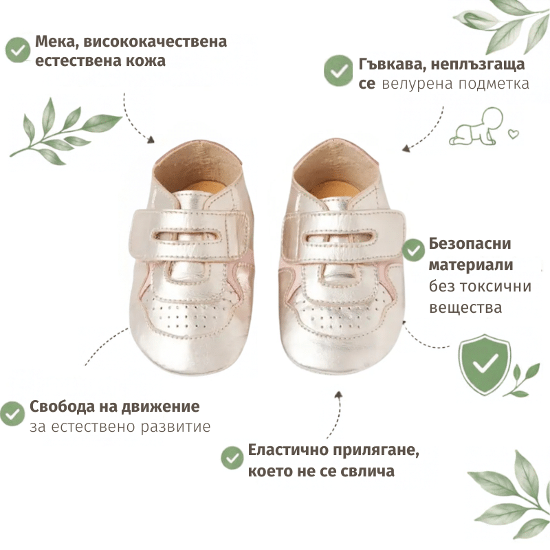 Несесер Fresk