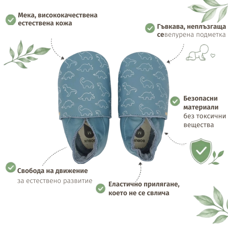 Несесер Fresk