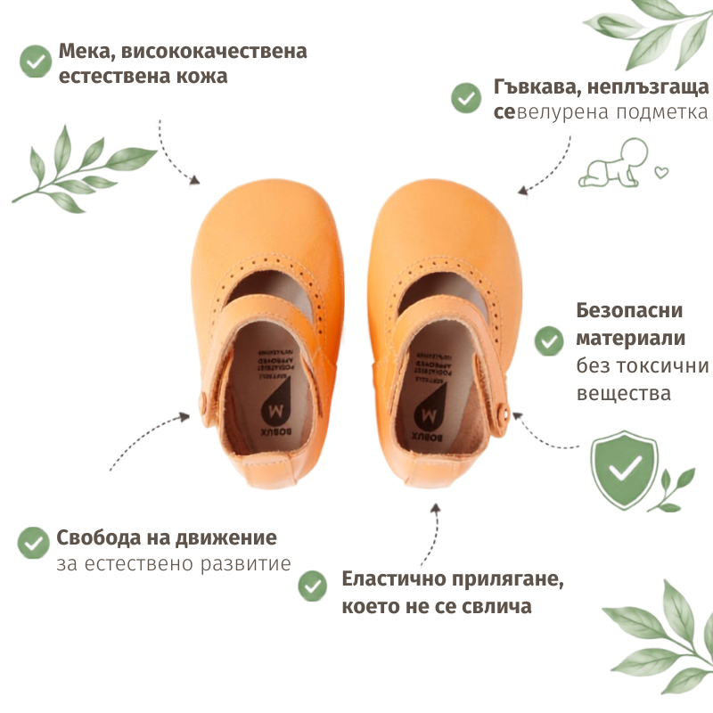 Несесер Fresk