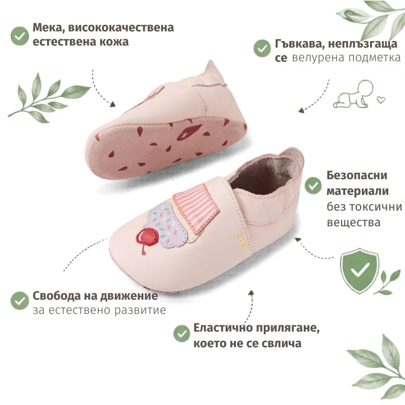 Несесер Fresk