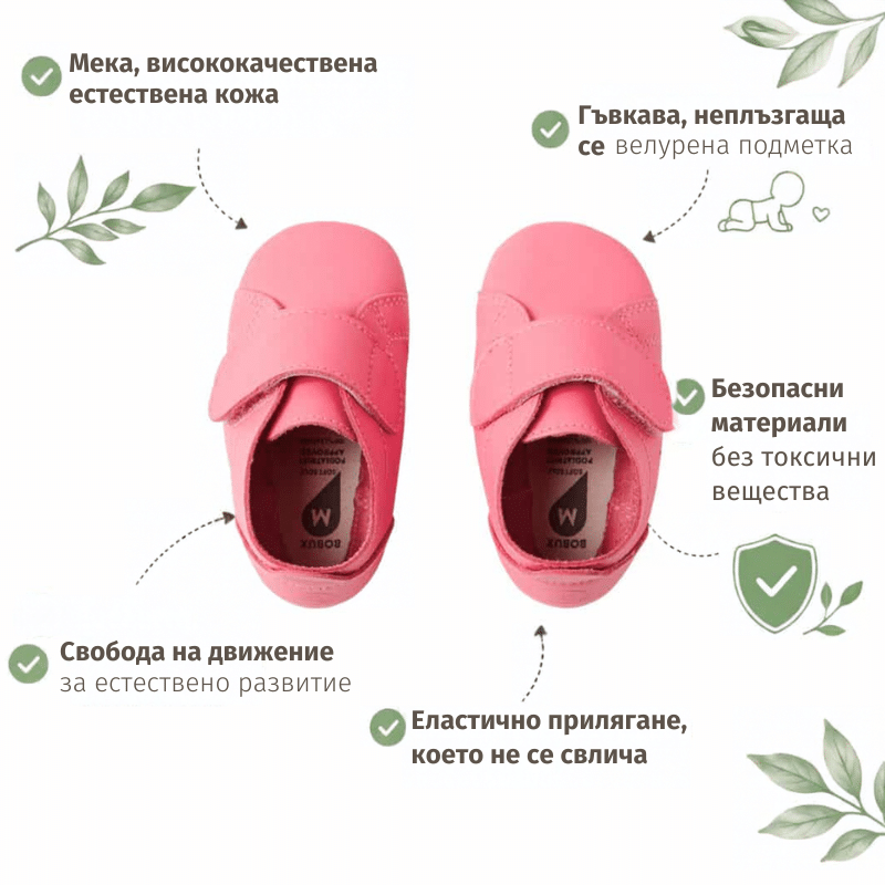 Несесер Fresk