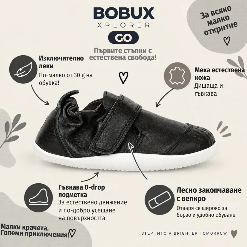 Несесер Fresk
