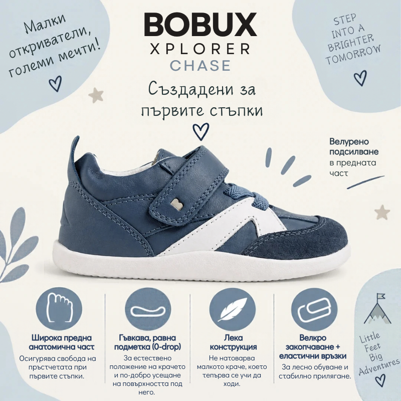 Несесер Fresk