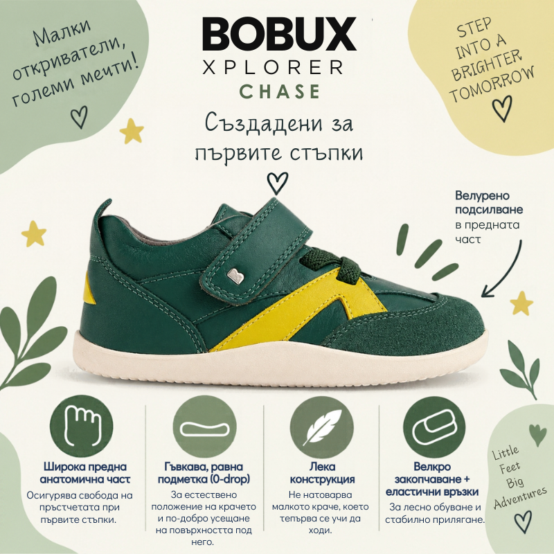 Несесер Fresk