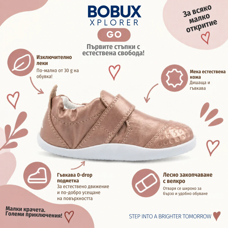 Несесер Fresk