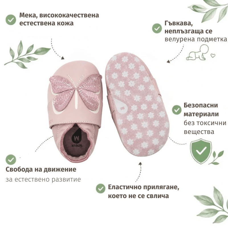Несесер Fresk