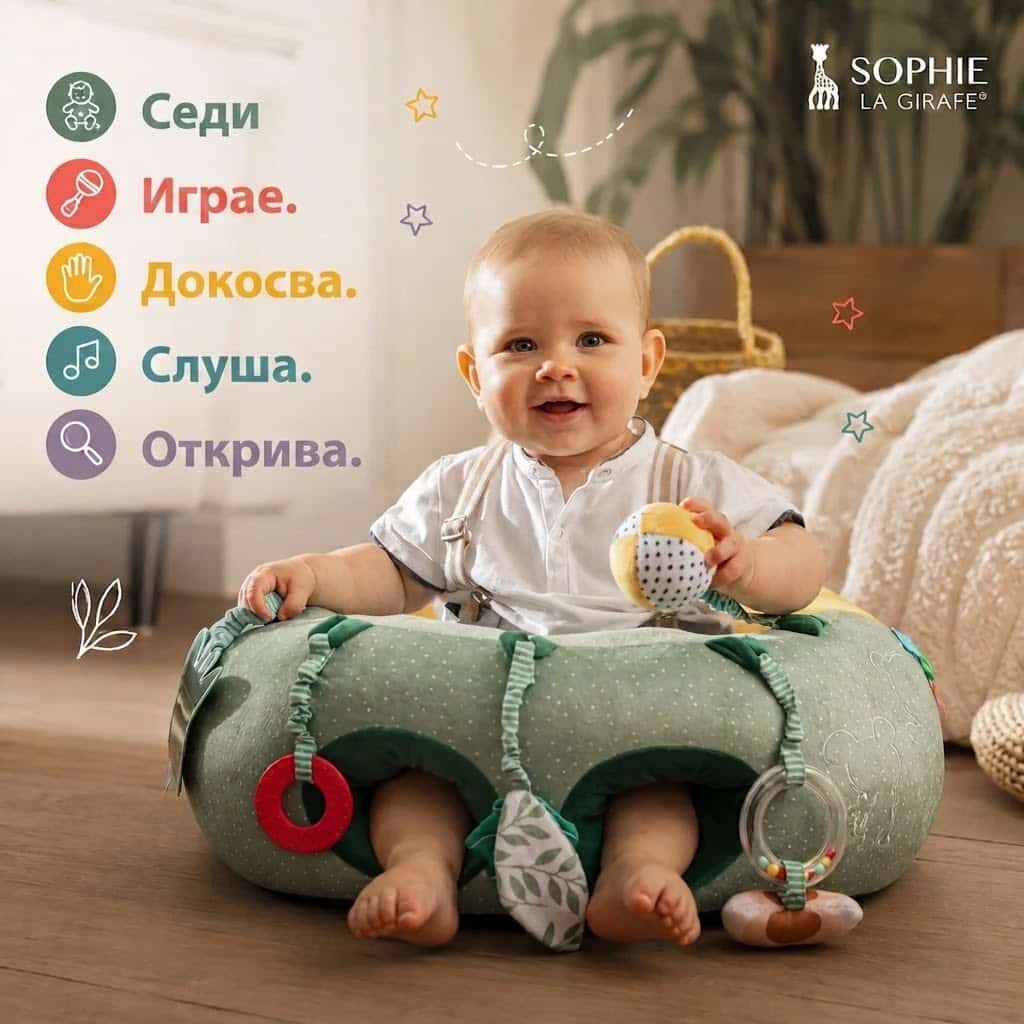 Несесер Fresk